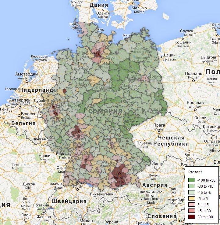 Germany: cheap mortgages threatens the nation of tenants | Photo 2 | ee24