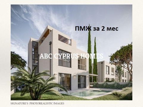 Villa in Κοινότητα Κισσόνεργας