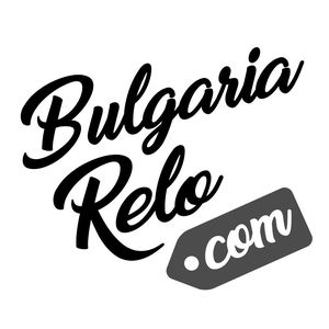 Bulgaria Relo