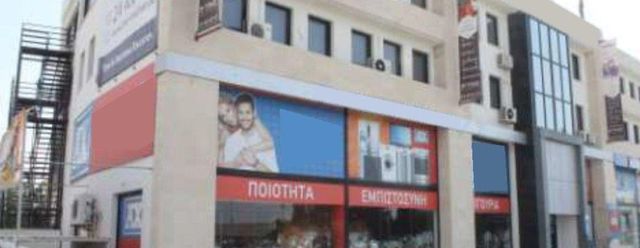 Commercial in Larnaca Municipality