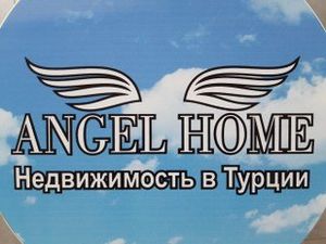Angel_home