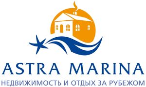 Astra Marina