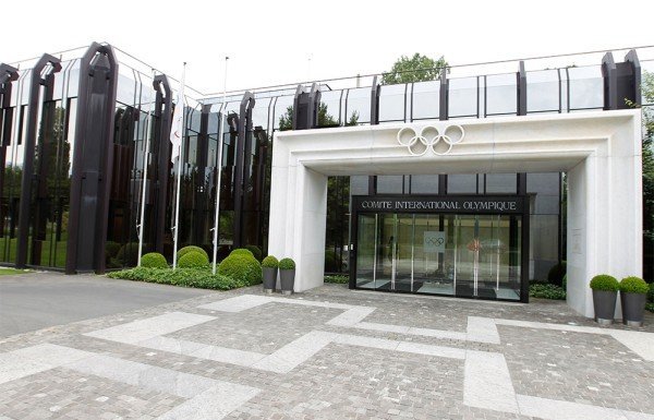 The new headquarters of the IOC near the Lake Geneva | Photo 4 | ee24