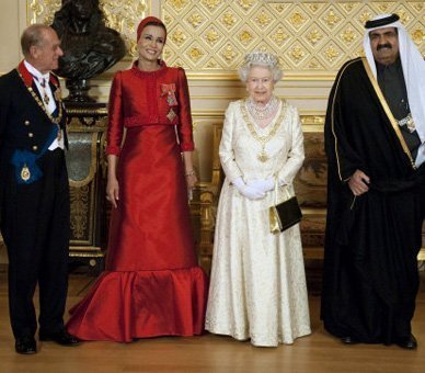 Qatari royal family buys London by pieces: a new deal for £40 million | Photo 3 | ee24