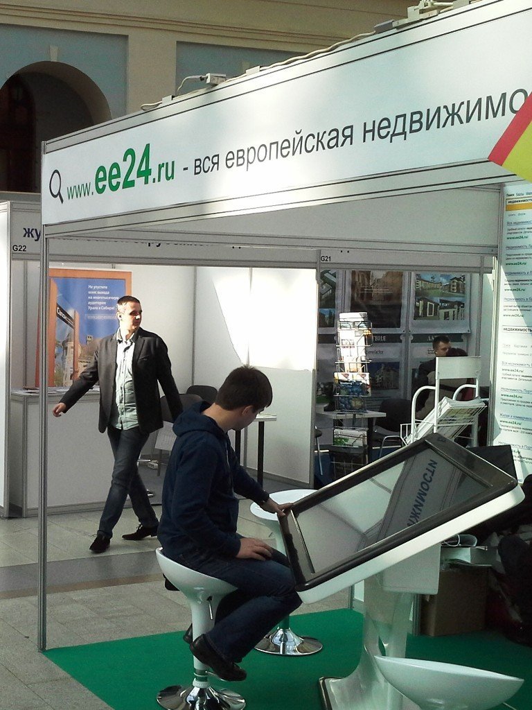 International Real Estate Exhibition has started in Moscow
