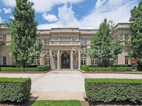 Mansion in Old Toronto