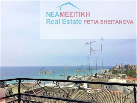 Commercial in Nea Kallikratia
