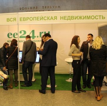Portal ee24.com participated in the housing congress in St. Petersburg