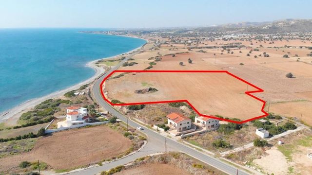 Land in Larnaca Municipality