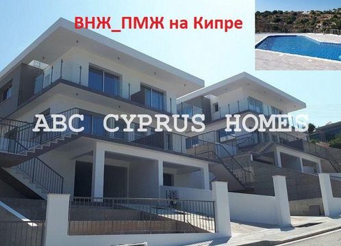 Villa in Κοινότητα Τάλας