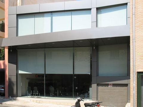 Commercial in Athens
