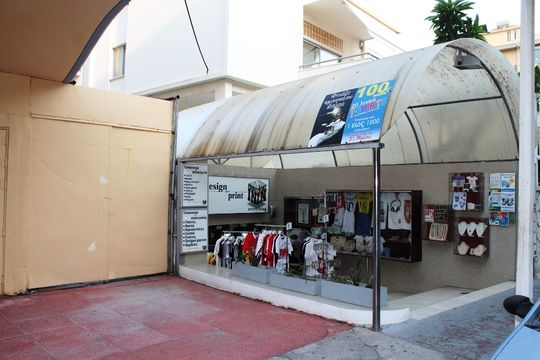 Shop in Rodos
