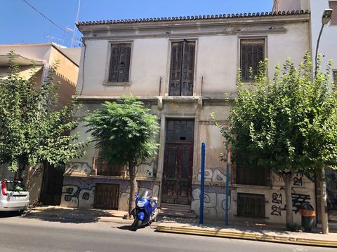 Hotel in Athens