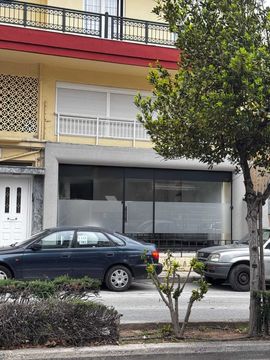Commercial in Heraklion
