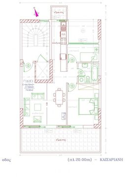 Apartment in Kesariani