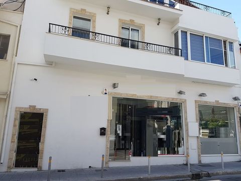 Office in Limassol