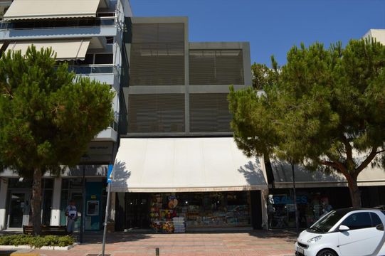 Commercial in Athens