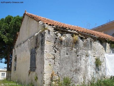 Land in Argassi 