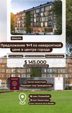 Apartment in Istanbul