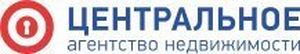 АН Центральное