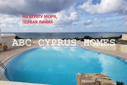 Bungalow in Κοινότητα Χλώρακα