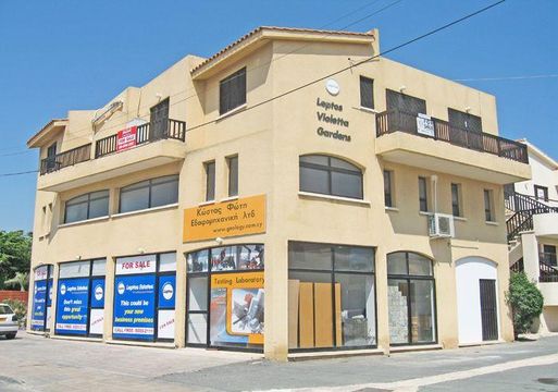 Services in Paphos