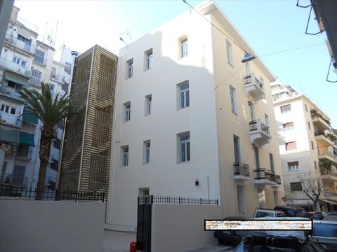 Commercial in Athens