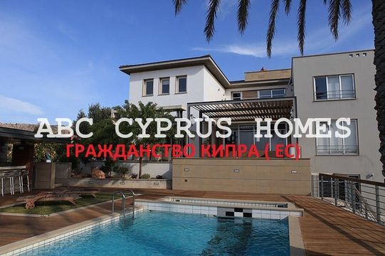 Estate in Paphos