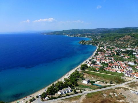 Land in Sithonia