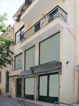 Commercial in Athens
