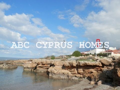 Bungalow in Paphos