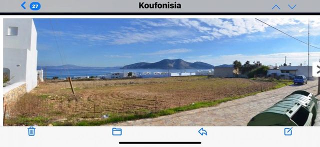 Land in Koufonisia