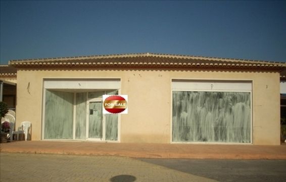 Commercial in Javea