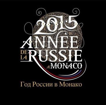 Year of Russia in Monaco: in spite of sanctions