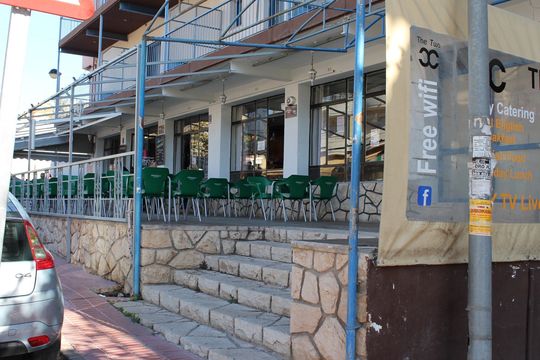 Hotel in l'Alfas del Pi