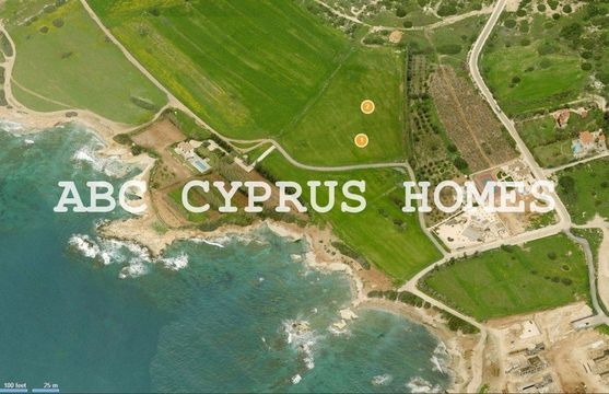 Land in Paphos