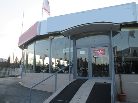Shop in Thessaloniki