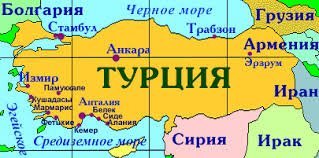 FARLİFE-Аренда-Продажа квартир в Анталии